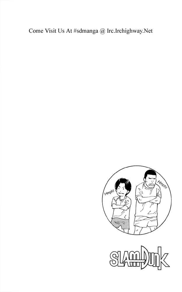 Slam Dunk, Chapter 248 image 20